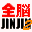 全脑系列Vol.03 秋山仁教授监修 全脑JINJIN 2 全文本汉化版(JP)(叮当汉化组)(128Mb)的图标