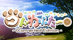 库特Wafter 修改版 [简][Wafter汉化组]的图标