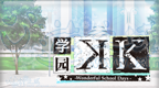 学园K 完美校园生活 [心游之域 地图我们不黑学院]的图标