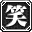 Touch de Manzai! Megami no Etsubo DS (Japan)的图标
