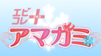 圣诞之吻 加强版 v2.0 [简][圣诞之吻汉化组]的圖標