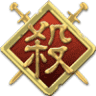 蓝牙三国杀1.9的图标