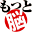 Touhoku Daigaku Mirai Kagaku Gijutsu Kyoudou Kenkyuu Center - Kawashima Ryuuta Kyouju Kanshuu - Motto Nou o Kitaeru Otona no DS Training (Japan)的图标