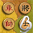 象棋之三国霸业的图标