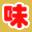 Oishinbo - DS Recipe Shuu (Japan)的图标