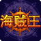海贼王-秘宝传说的图标